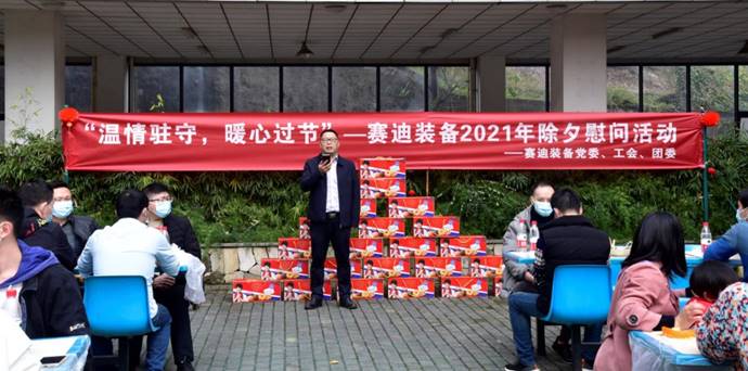 ��ӛ���������´�ף��