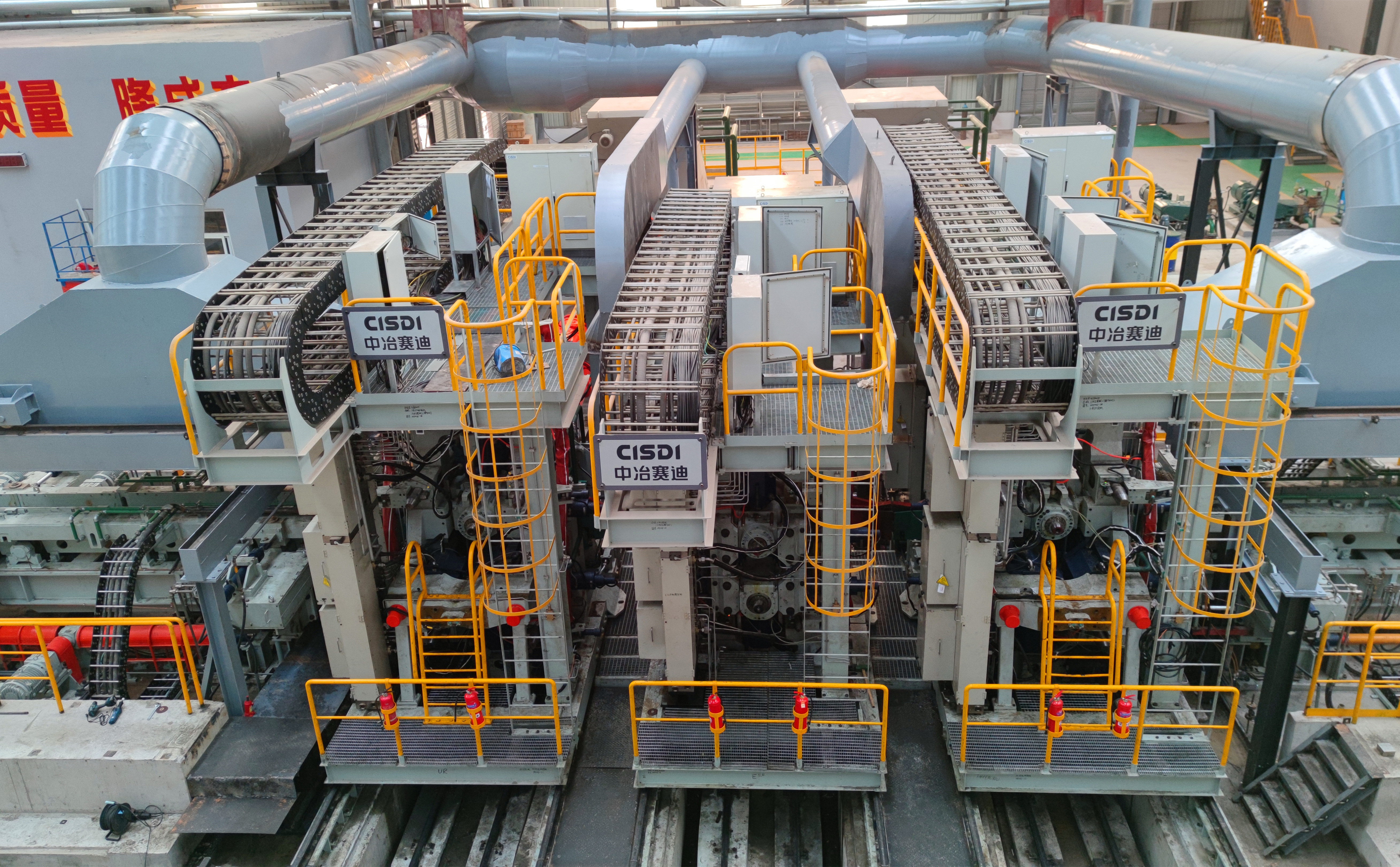 02-河北永洋特鋼重軌生產(chǎn)線UMCD萬(wàn)能軋機(jī)